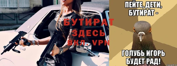 мдпв Киров
