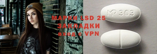 a pvp Лагань