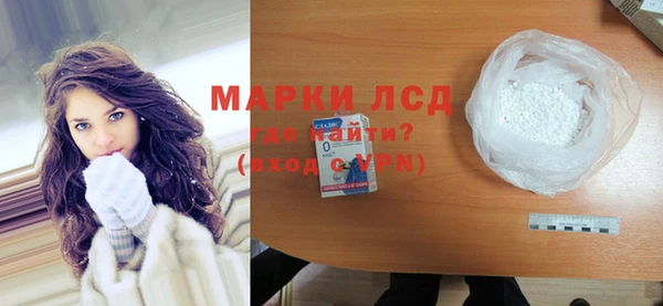 соль курить ск Пенза