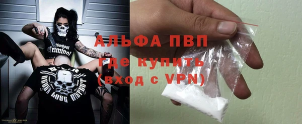 a pvp Лагань