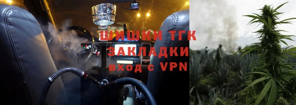 a pvp Лагань