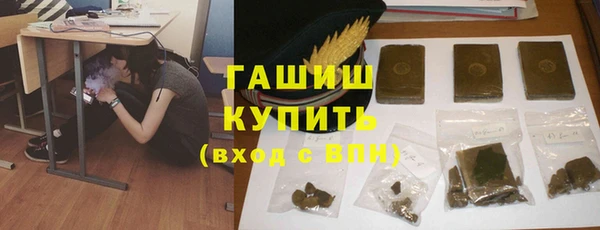 сатива Ладушкин