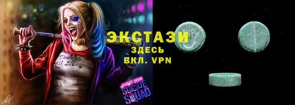 мдпв Киров