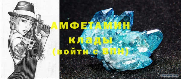 мдпв Киров