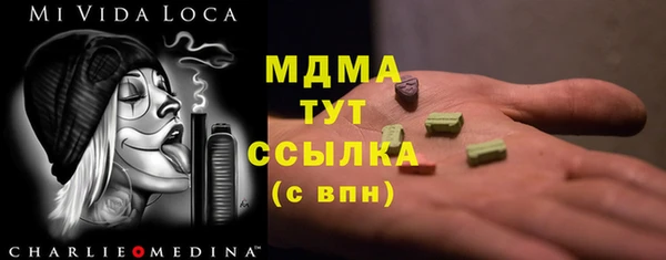 jwh Архангельск
