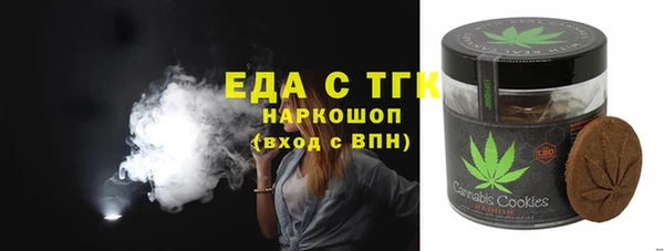 сатива Ладушкин