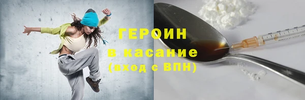 a pvp Лагань