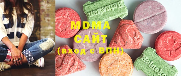прущая мука Кущёвская
