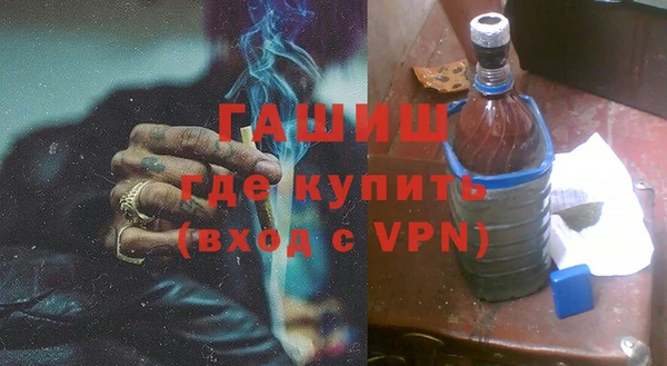 a pvp Лагань
