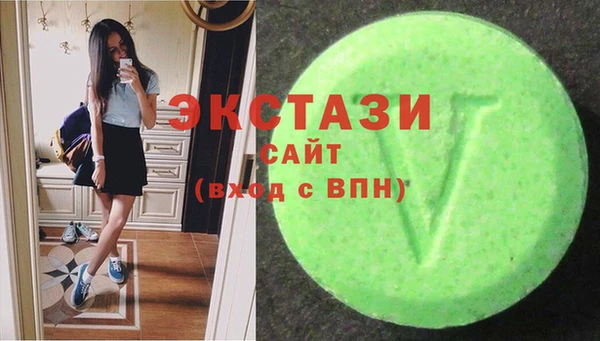 сатива Ладушкин