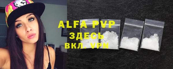 a pvp Лагань