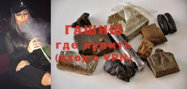 соль курить ск Пенза