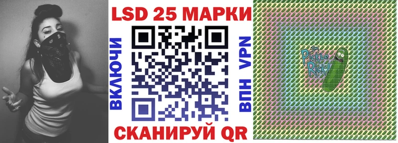 blacksprut   как найти   Томилино  Наркотические марки 1500мкг 