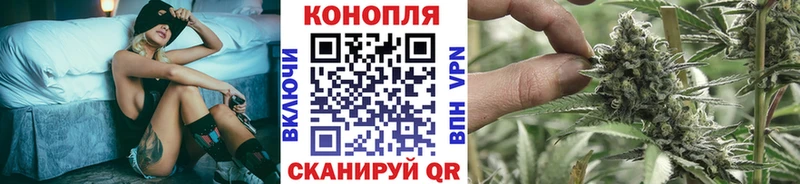 Каннабис тримм даркнет сайт Томилино